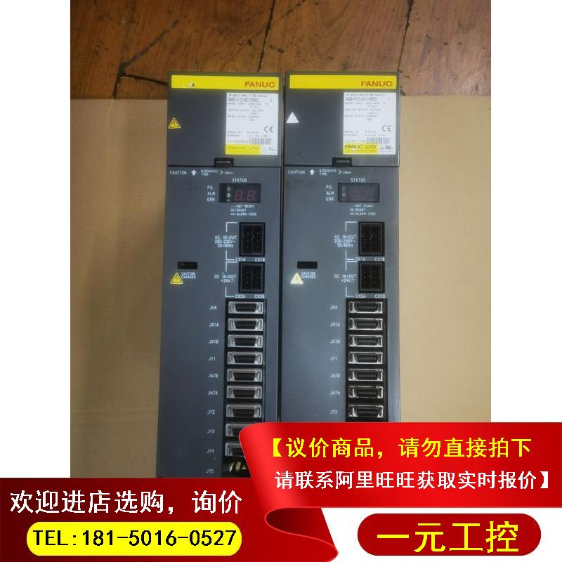 议价！A06B-6102-H211 电子元器件市场 其它元器件 原图主图