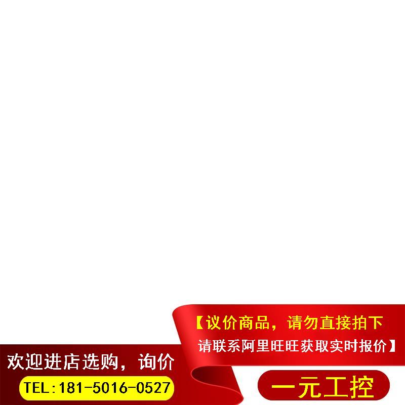 议价！AIRPAX/埃伯斯 设备断路器磁性断路器开关 电子元器件市场 其它元器件 原图主图