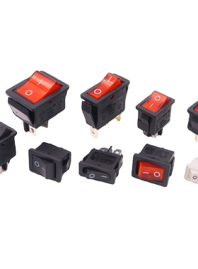 船形电源按钮带灯4脚2档红色四脚六脚船型交流250V开关10 15A