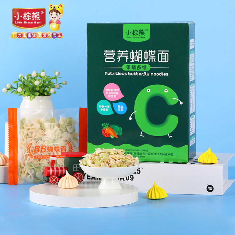 小棕熊蝴蝶面营养好吸收果蔬高钙面食儿童宝宝主食蝴蝶面送汤料包,婴童食品,面条,淘宝优惠券,粉丝福利购,淘宝优惠卷