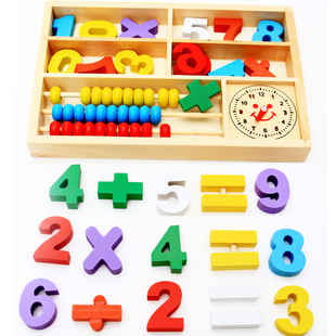 早教数字学习盒 算术教具儿童计算数学玩具多功能算数珠算