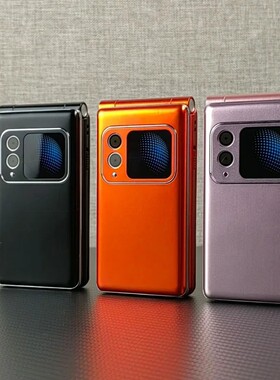 赛博宇华全网通4G翻盖老年手机2.8寸屏大听筒大喇叭按键功能手机