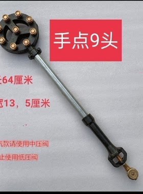商用大锅灶猛火灶头工业灶