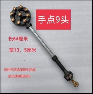 大锅灶加长猛火灶煤气灶单灶工业土灶酿酒用炉头液化气商用地锅用