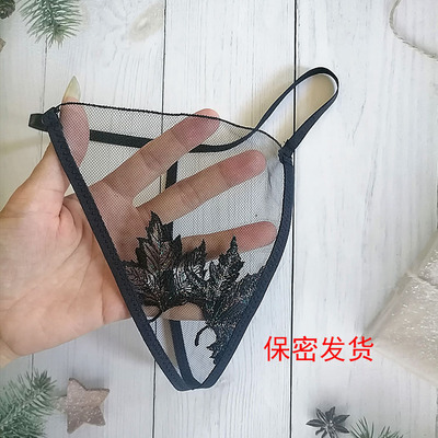 中腰蕾丝边青年薄款透气三角裤