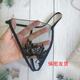 丁字裤 新品 性感火辣时尚 无痕透明蕾丝中低腰超薄
