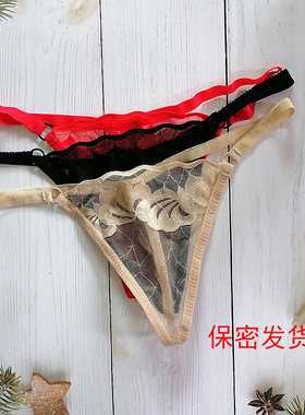 超低腰火辣性感蕾丝丁字裤