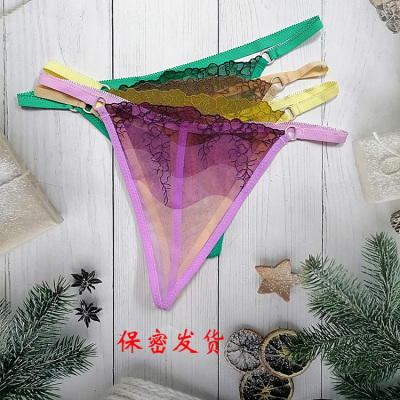 蕾丝低腰丁字裤火辣透明女士内裤