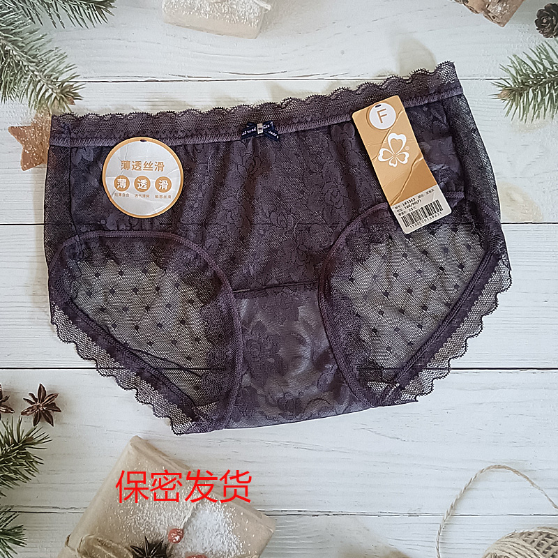 中腰透气纯棉抗菌裆三角裤