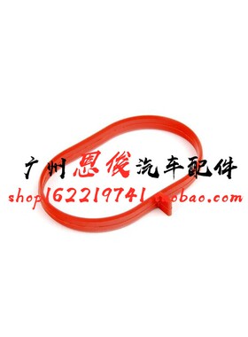 适配奔驰C180k C200 E200 SLK200 CLK200进气支管胶圈 密封圈胶垫