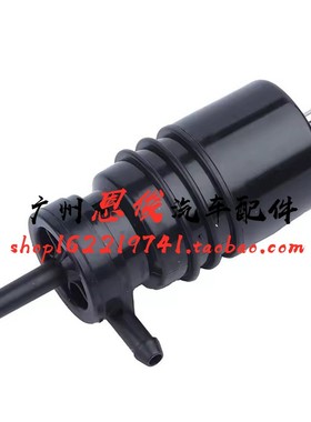 适配奔驰W140W124W126W129W202W123前挡风玻璃雨刮喷水马达电机