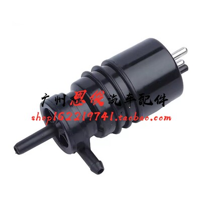 适配奔驰W140W124W126W129W202W123前挡风玻璃雨刮喷水马达电机