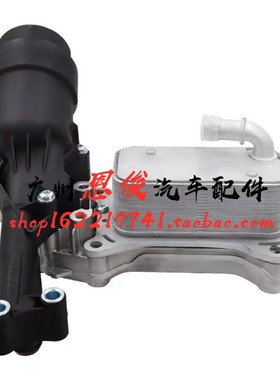 适用于奔驰W166 GLE300D ML250 E250 GLK220 M651机油散热器总成