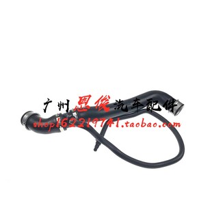 适用于奔驰W212 E300 M272水箱上水管 散热器上水管 副水壶回水管
