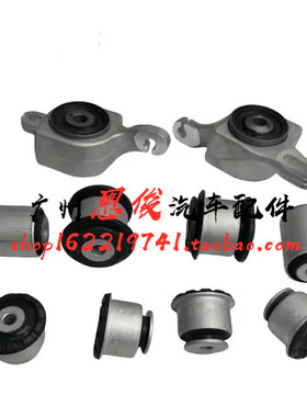 适配奔驰W166 ML350上GL350下ML400摆臂GLE350悬挂GL500胶套 衬套