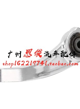 适配奔驰W205W213 E200前E300平衡杆吊杆C180L稳定杆C200拉杆C260