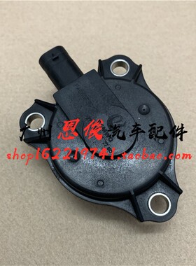 适用于奔驰S320凸轮轴S350进气S400L排气R300正时R350调节 电磁阀