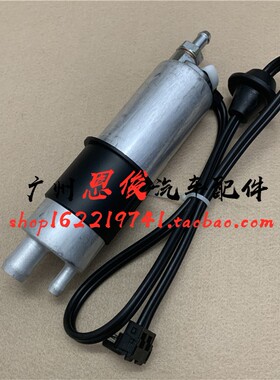 适用于老款奔驰W202 W208 CLK200 C200 C230汽油泵 燃油泵 泵芯