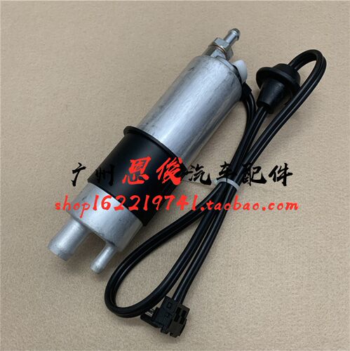 适用于老款奔驰W202 W208 CLK200 C200 C230汽油泵 燃油泵 泵芯 - 封面