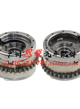 适用于奔驰W166凸轮轴GL450进气ML350排气CLS350链轮S500正时齿轮