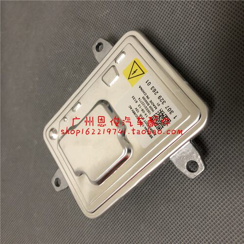 适用宝马迷你MINI R55 R56大灯R57疝气R58安定器R59模块R60电脑板