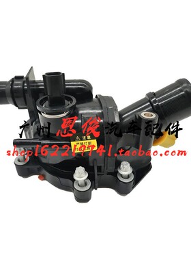 适配奔驰W177W247 A180A200 B200恒温器GLB200 CLA260 M282节温器
