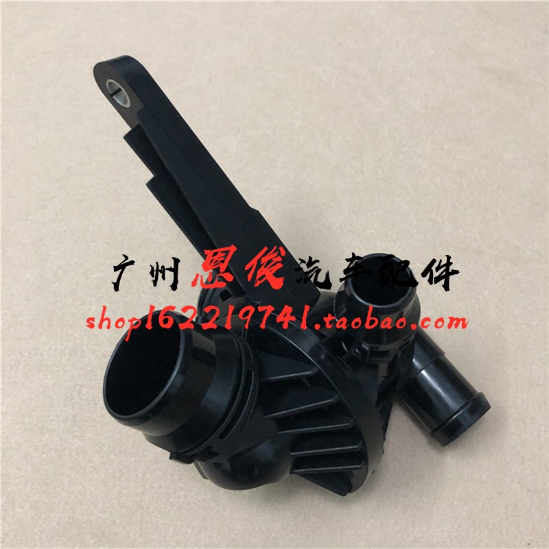 适用于宝马1系F20 F30 316i冷却118节温器N13发动机116恒温器120i