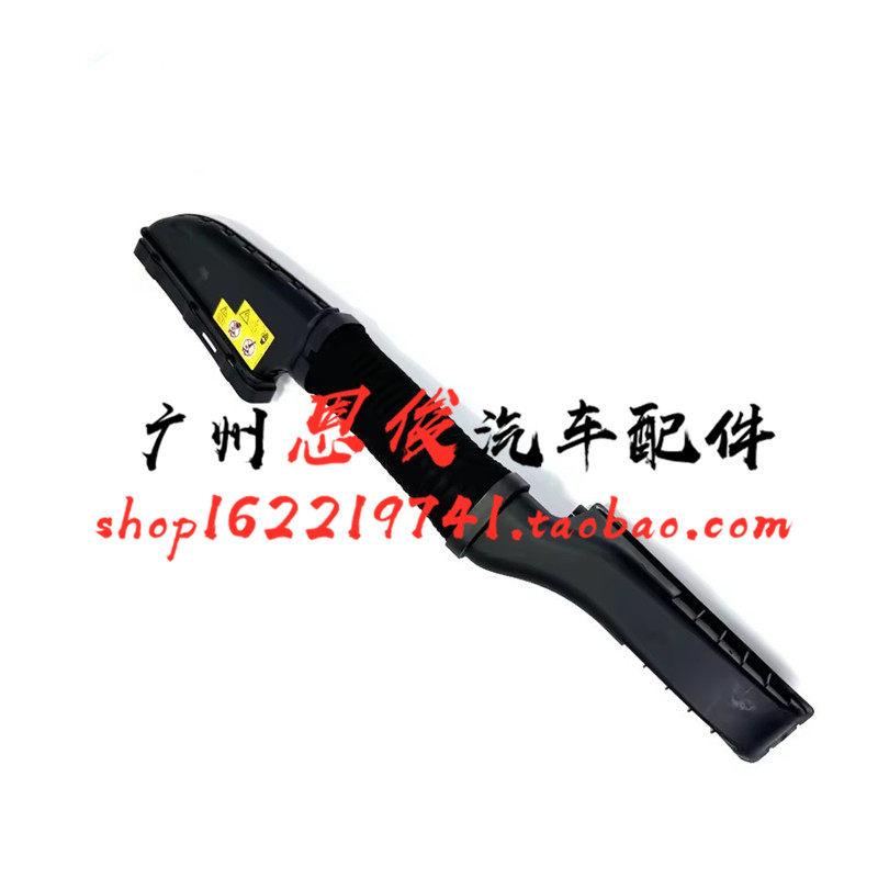 适配英菲尼迪QX30 X30发动机空气进气管 进气软管 进气风口管道,汽车零部件/养护/美容/维保,其他,淘宝优惠券,粉丝福利购,淘宝优惠卷