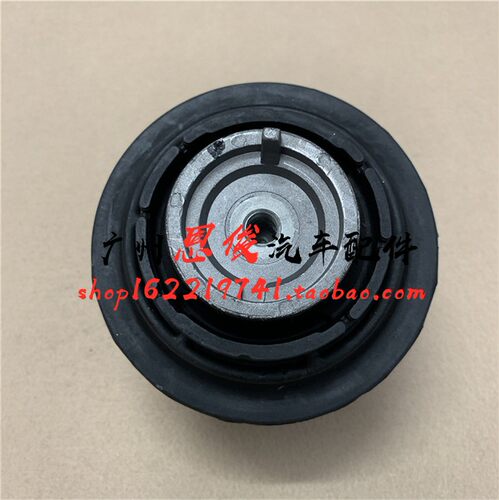 适用于奔驰S级W221 S300发动机S320机脚胶S350支撑胶S400脚垫S500
