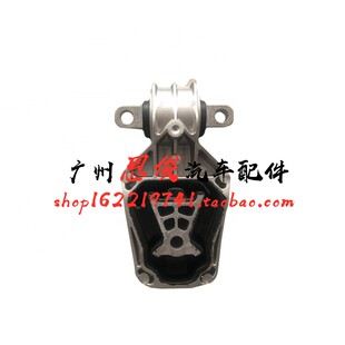 适配奔驰W156 W246波箱胶A180变速箱B200脚垫CLA220后吊胶GLA260