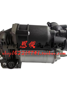适配奔驰W166 W221 ML400 GLE350 GL350打气泵GLE400减震器充气泵