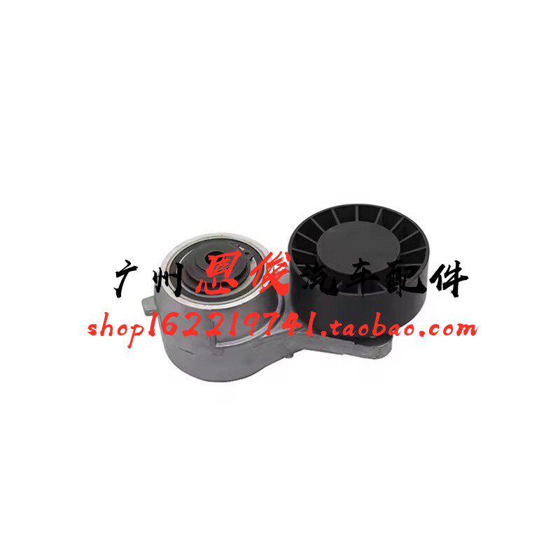 适配奔驰W140W129 500SL调整轮S500 M119发电机皮带张紧轮 涨紧器