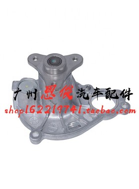 适配宝马F35 G38 G12 125i 320LI 520 530 730 B48 X3发动机水泵