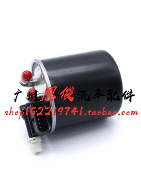 适配奔驰W166 ML350 GL350 GLE350 GLS350 M642柴油格 滤芯滤清器