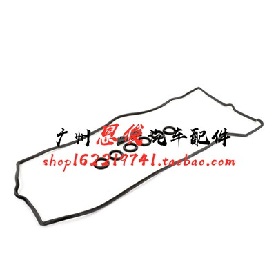 适配奔驰W140 W124 E280 E320 SL320 S320 M104气门室盖垫密封垫