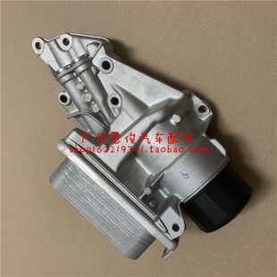 适用于奔驰C300 C230 C280机油格C300底座E350散热器E300总成E280