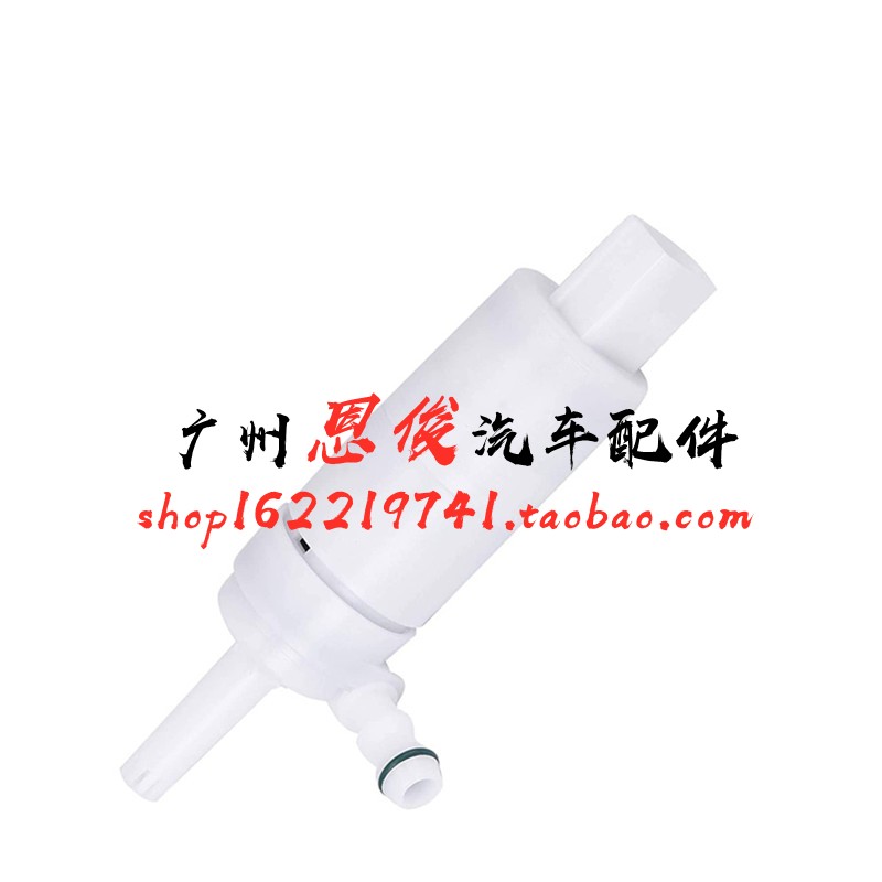 适用于奔驰W164 GL450GL550大灯ML350喷水GL350马达ML500电机R300
