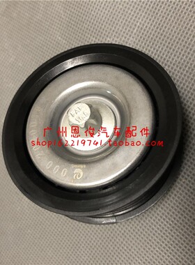 适用奔驰W220W163 C240发电机S350皮带轮S500L惰轮S280过渡轮E240