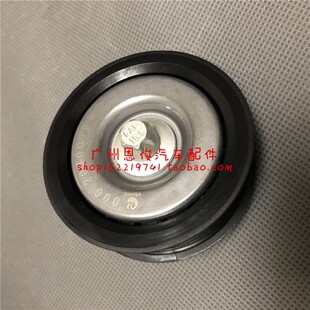 适用奔驰W220W163 C240发电机S350皮带轮S500L惰轮S280过渡轮E240