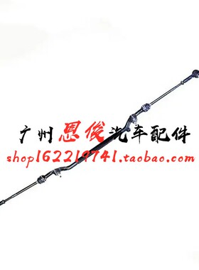 适配奔驰W202W208 CLK200方向CLK230 C200C230转向横拉杆球头总成