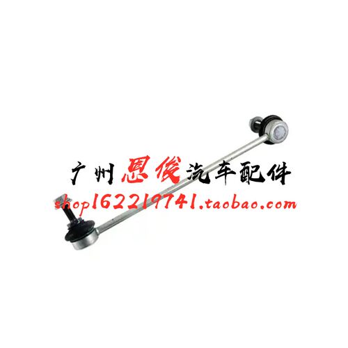 适配宝马迷你MINI R50前R52 R56 R53拉杆R55小吊杆R60平衡杆球头