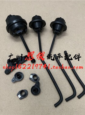 适用于奔驰ML500 GL550 GLK350进气支管SLK280修包M272修理包G500