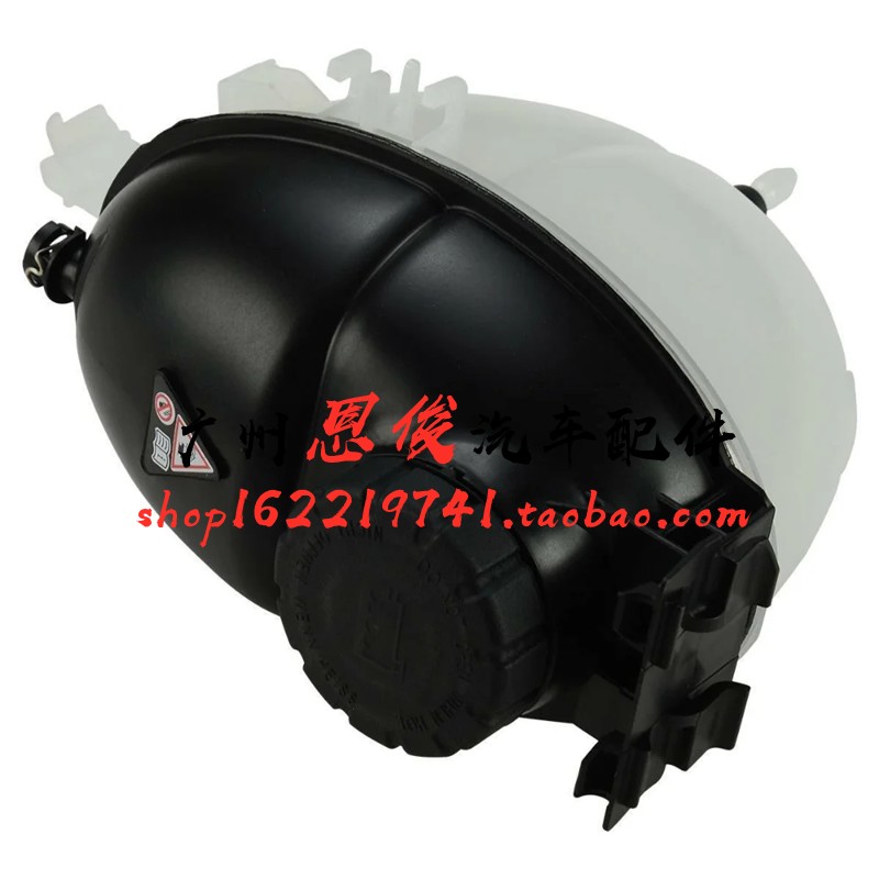 适配奔驰G63 G65 G500 G350水箱C63副水壶CLS63防冻液水壶回水壶