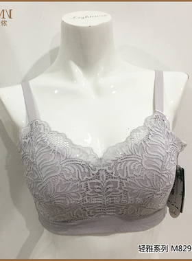美佳美侬无钢圈蕾丝养护文胸胸罩 细肩带性感内衣M82903