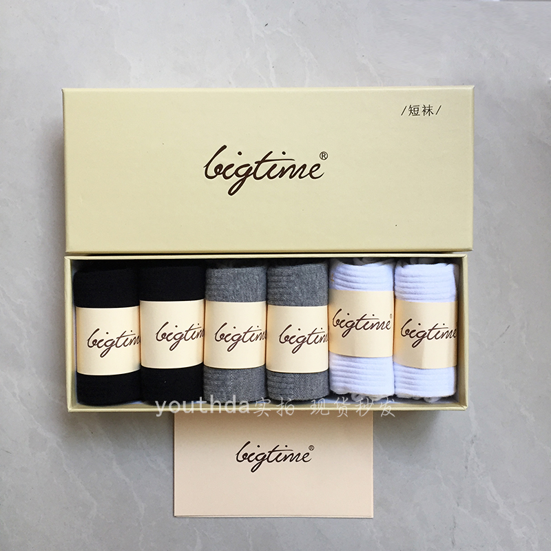 大时代LELF爱生活旗舰店微商正品男女抗菌防臭袜子男女短筒运动袜