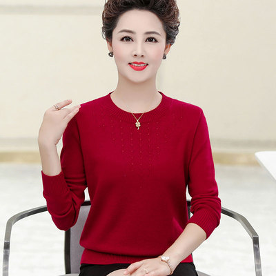 妈妈春装打底衫洋气薄时尚毛衣