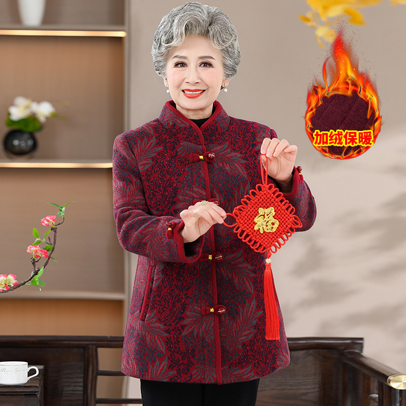 奶奶秋装毛呢外套大衣中老年人女老太太加厚加绒冬装上衣妈妈唐装