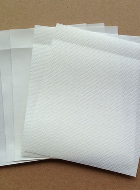 柔软无纺布胶布块切片膏药布空白透气穴位足贴纱布固定10CM*12CM