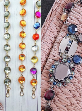 miumi肩带褶皱腋下包替换彩色仿水晶链镶钻链条miumi带子宝石包链