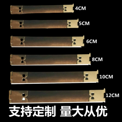 Сумка, аксессуар для сумки, оптовые продажи, делается под заказ